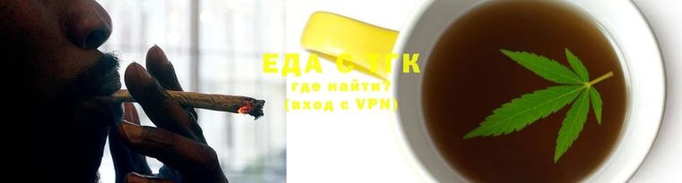 альфа пвп VHQ Белоозёрский